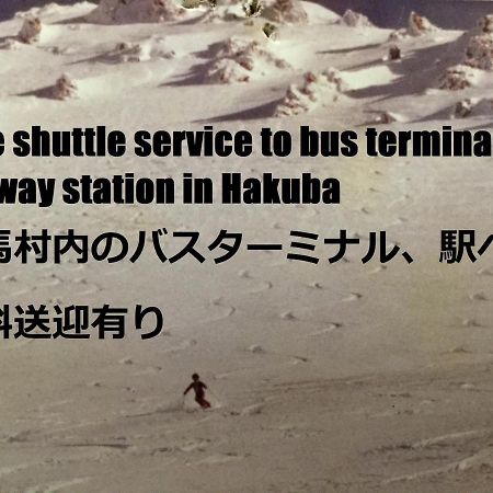 Lift Inn Hakuba Goryu Dış mekan fotoğraf